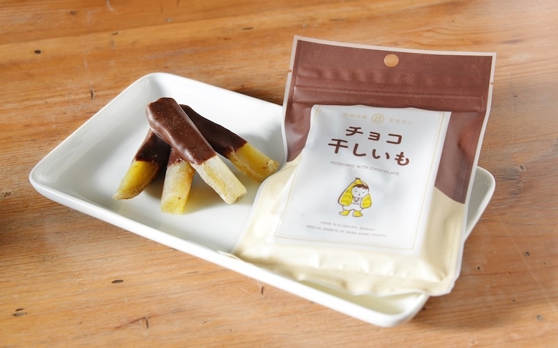 干しいもを使ったマルヒのオリジナルスイーツ