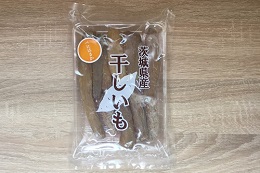 新商品，べにはるか，丸干し芋，大袋